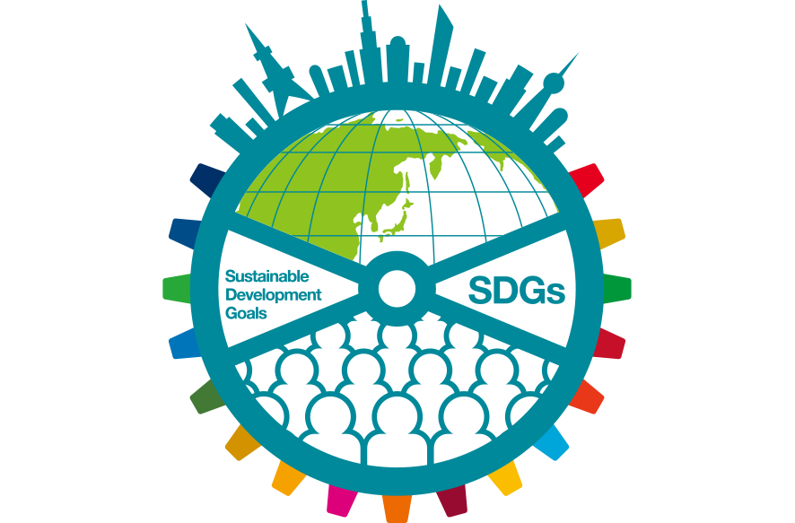 SDGsイメージ画像 (1)