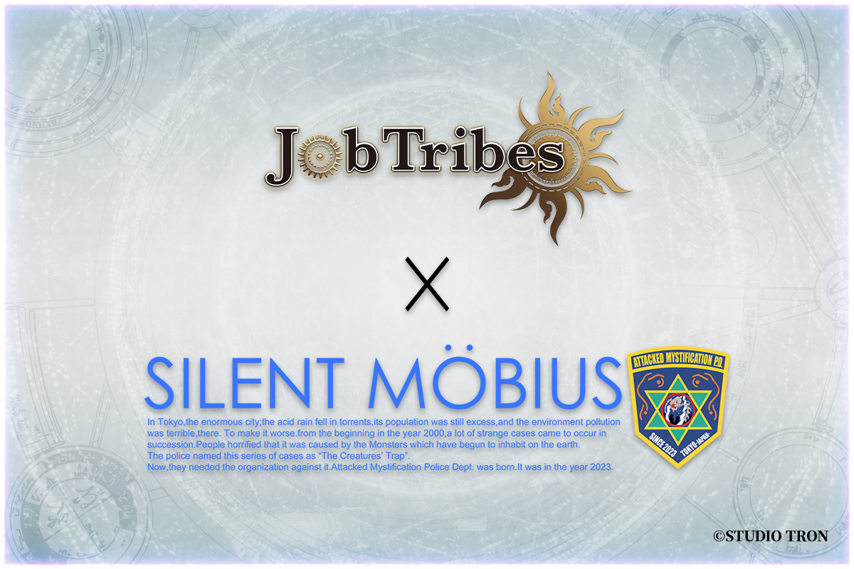 ジョブトライブス　jobtribes コモンカード　３枚セット JobTribes（ジョブトライブス）の始め方・稼ぎ方・NFTの購入方法